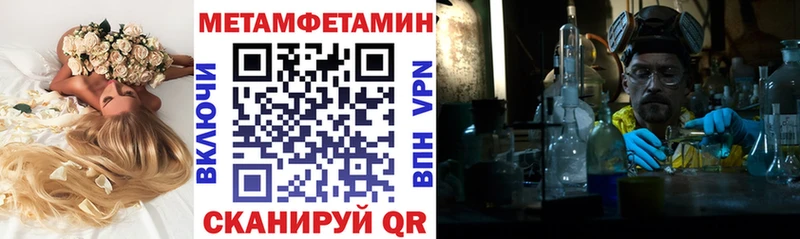 АМФ 97%  Хилок 