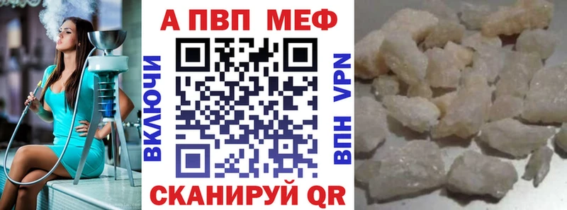 А ПВП СК КРИС  цена   Хилок 