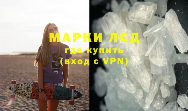 мяу мяу мука Пестово