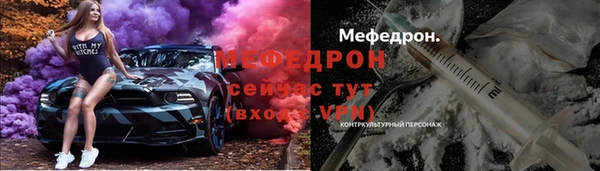 соль ск Переславль-Залесский