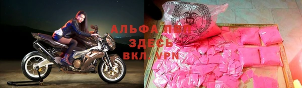 мяу мяу мука Пестово
