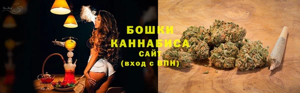 мяу мяу мука Пестово