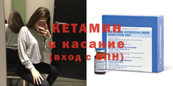 гашик Абаза