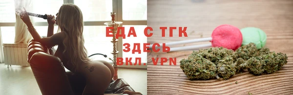гашик Абаза