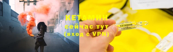 мяу мяу мука Пестово
