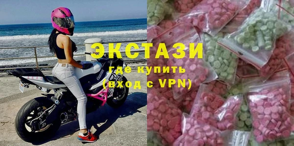 spice Абдулино