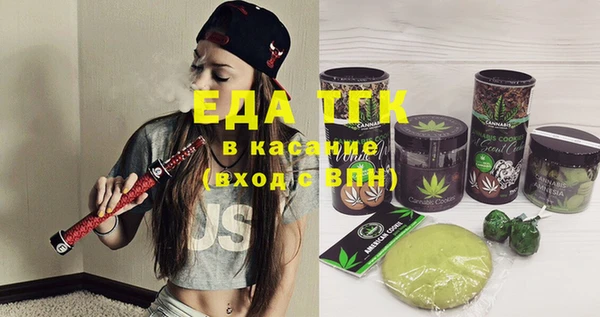 гашик Абаза