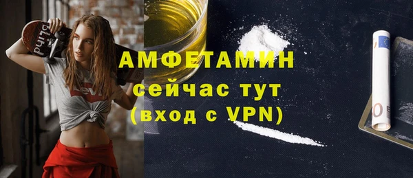 соль ск Переславль-Залесский