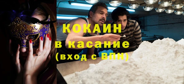бутик Остров