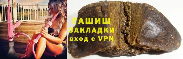 соль ск Переславль-Залесский