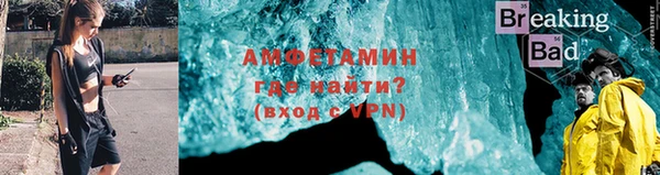 соль ск Переславль-Залесский